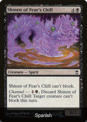 Shinen of Fear's Chill [Spanish]