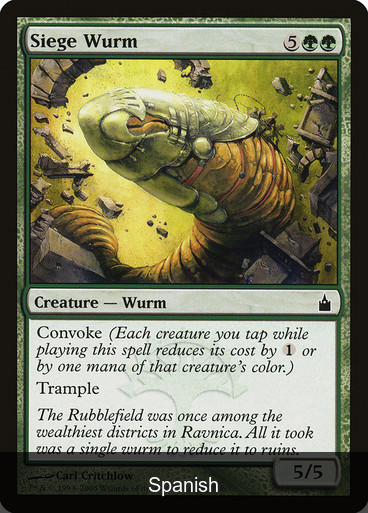 Siege Wurm [Spanish]