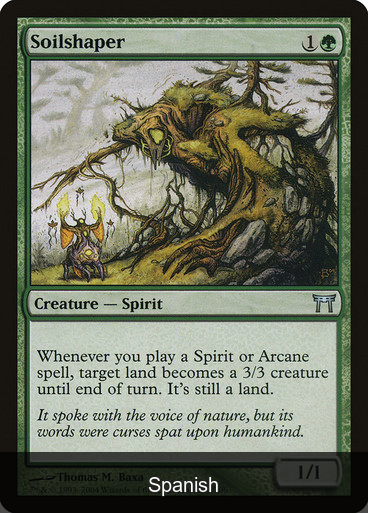 Soilshaper [Spanish]