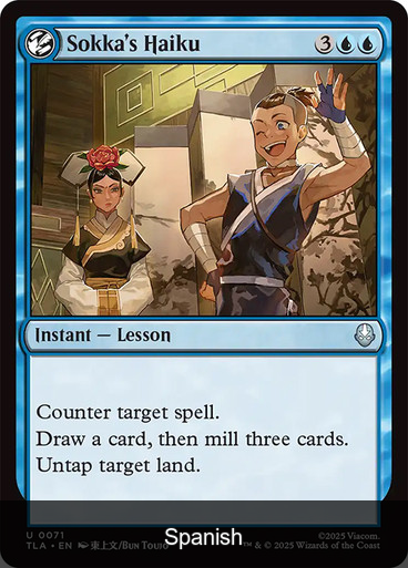 Sokka's Haiku [Spanish]