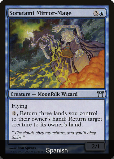 Soratami Mirror-Mage [Spanish]