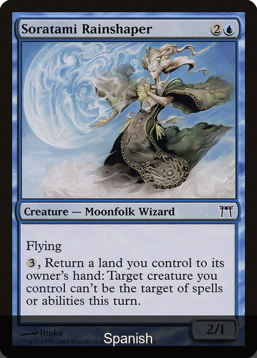 Soratami Rainshaper [Spanish]