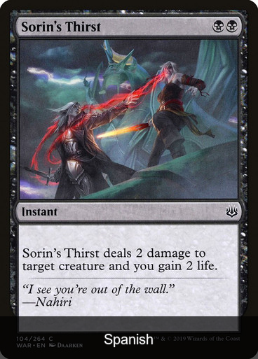Sorin's Thirst [Spanish]
