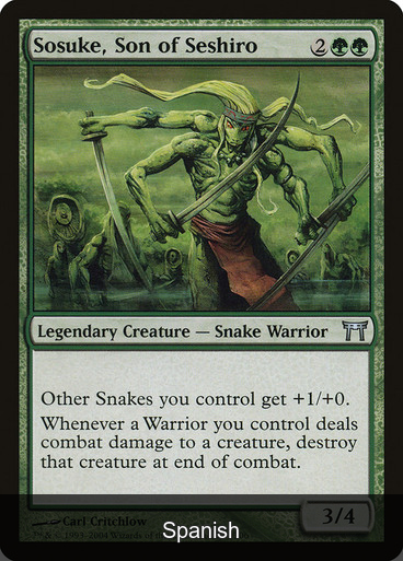 Sosuke, Son of Seshiro [Spanish]