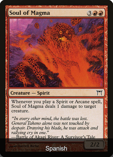 Soul of Magma [Spanish]