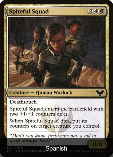 Spiteful Squad [Spanish]