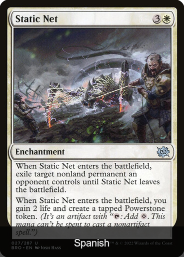 Static Net [Spanish]