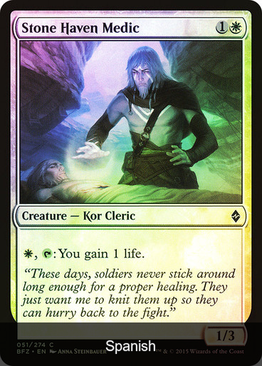 Stone Haven Medic Foil [Spanish]