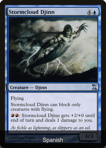 Stormcloud Djinn [Spanish]