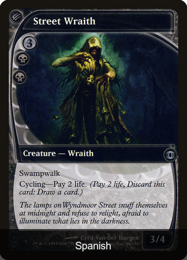 Street Wraith [Spanish]