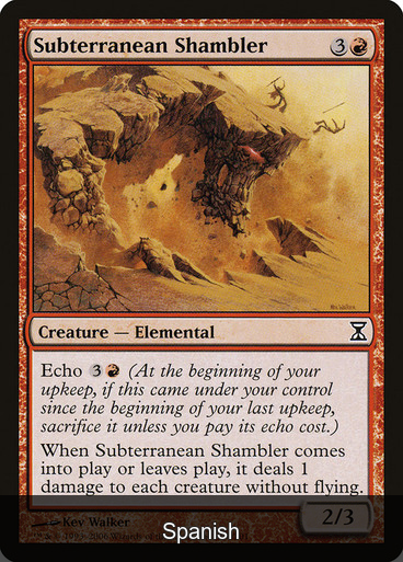 Subterranean Shambler [Spanish]