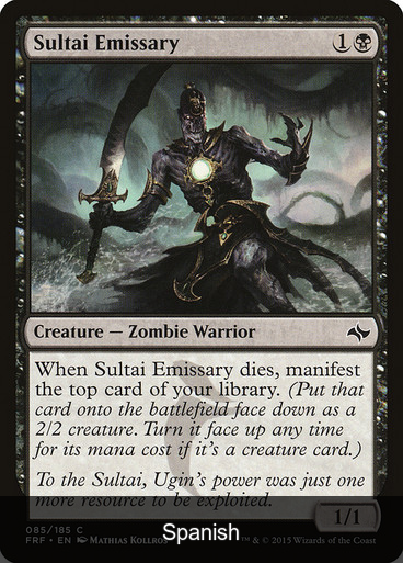 Sultai Emissary [Spanish]