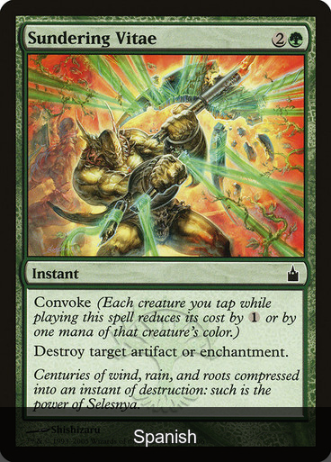Sundering Vitae [Spanish]
