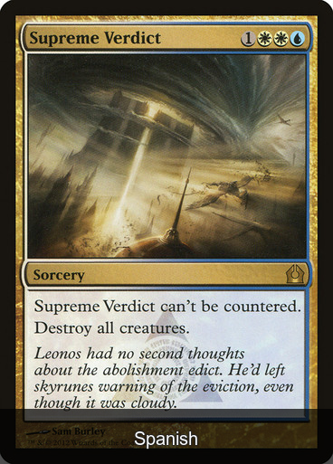 Supreme Verdict [Spanish]