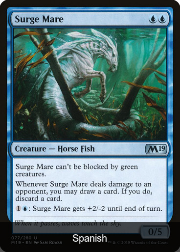 Surge Mare [Spanish]