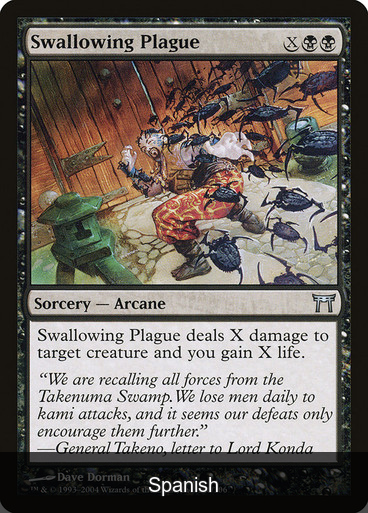 Swallowing Plague [Spanish]
