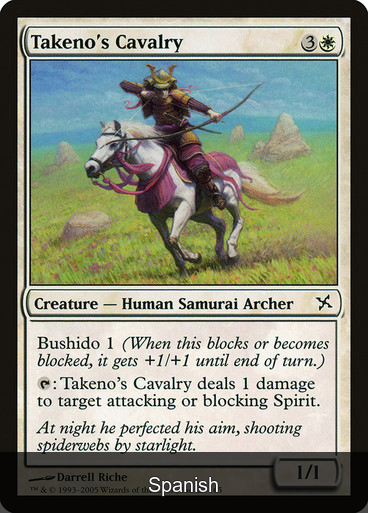 Takeno's Cavalry [Spanish]