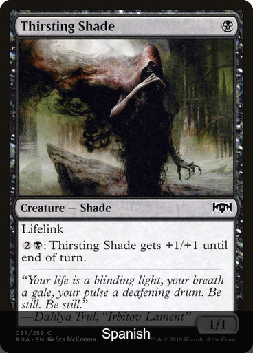 Thirsting Shade [Spanish]