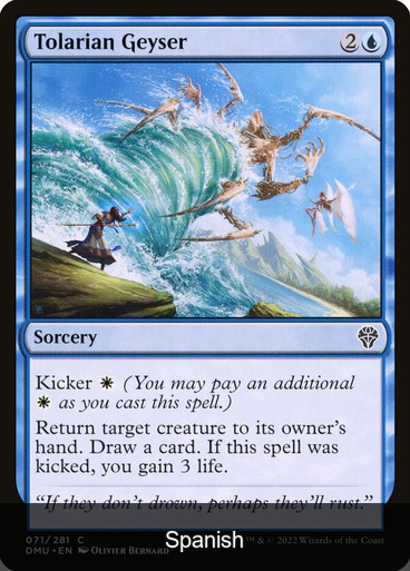 Tolarian Geyser [Spanish]
