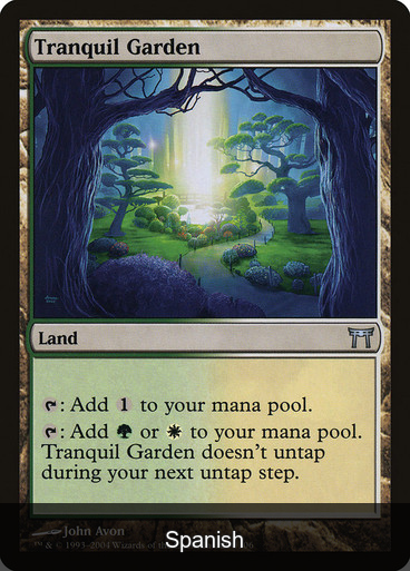 Tranquil Garden [Spanish]