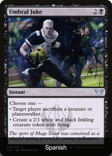 Umbral Juke [Spanish]