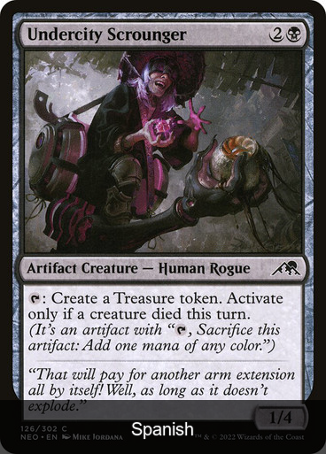 Undercity Scrounger [Spanish]
