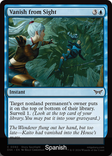 Vanish from Sight [Spanish]