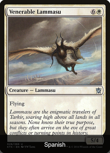 Venerable Lammasu [Spanish]