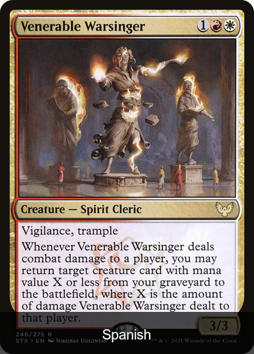 Venerable Warsinger [Spanish]