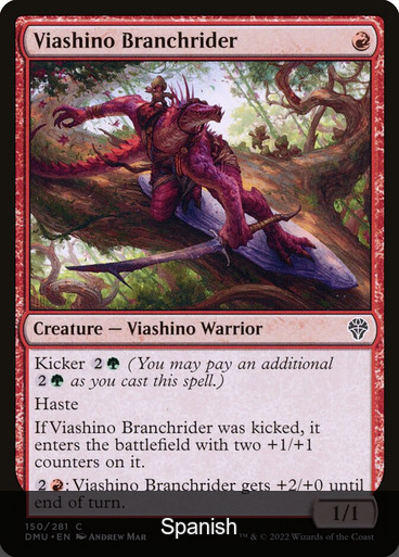 Viashino Branchrider [Spanish]