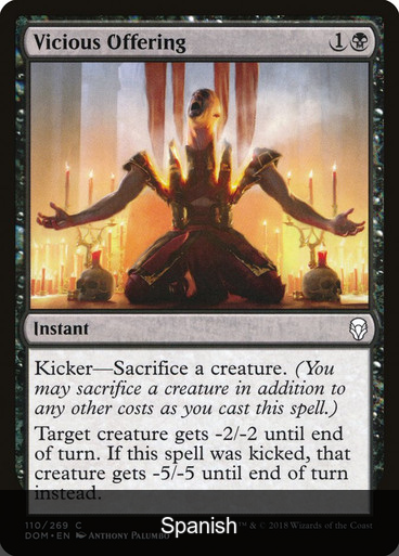 Vicious Offering [Spanish]