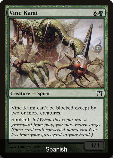 Vine Kami [Spanish]