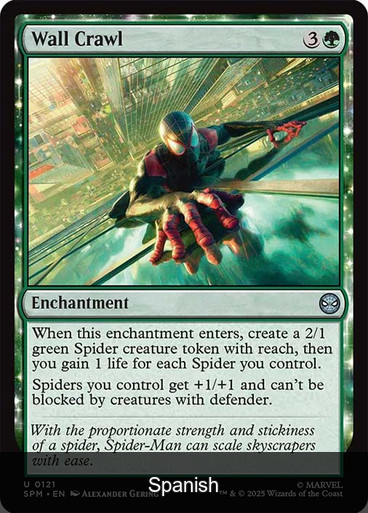 Wall Crawl [Spanish]