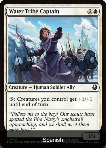 Water Tribe Captain [Spanish]