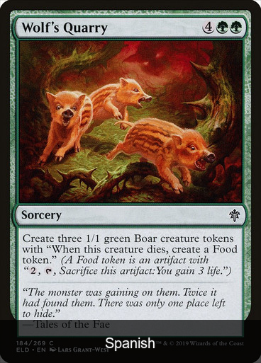 Wolf's Quarry [Spanish]