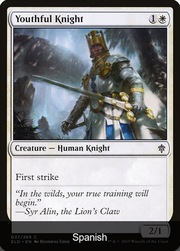 Youthful Knight [Spanish]