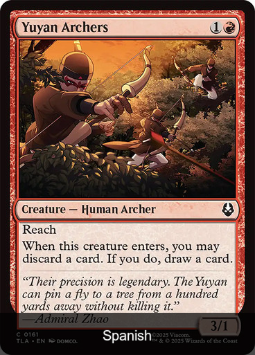 Yuyan Archers [Spanish]