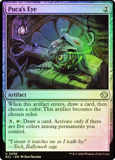 Puca's Eye (Default) Foil