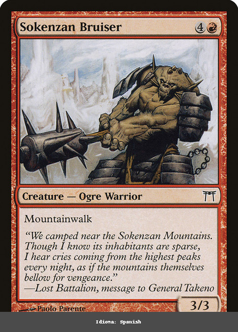 Sokenzan Bruiser - Spanish