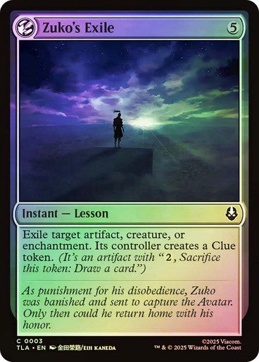 Zuko's Exile Foil